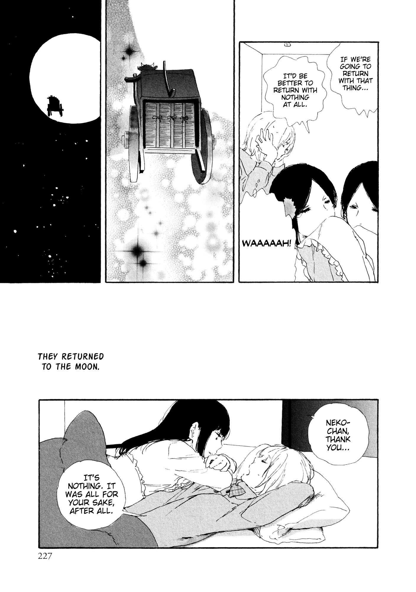 Miyabi-Chan Down From The Moon - Chapter 0 : [Oneshot]