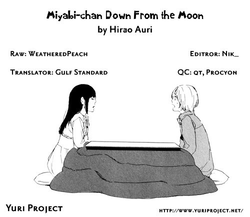 Miyabi-Chan Down From The Moon - Chapter 0 : [Oneshot]