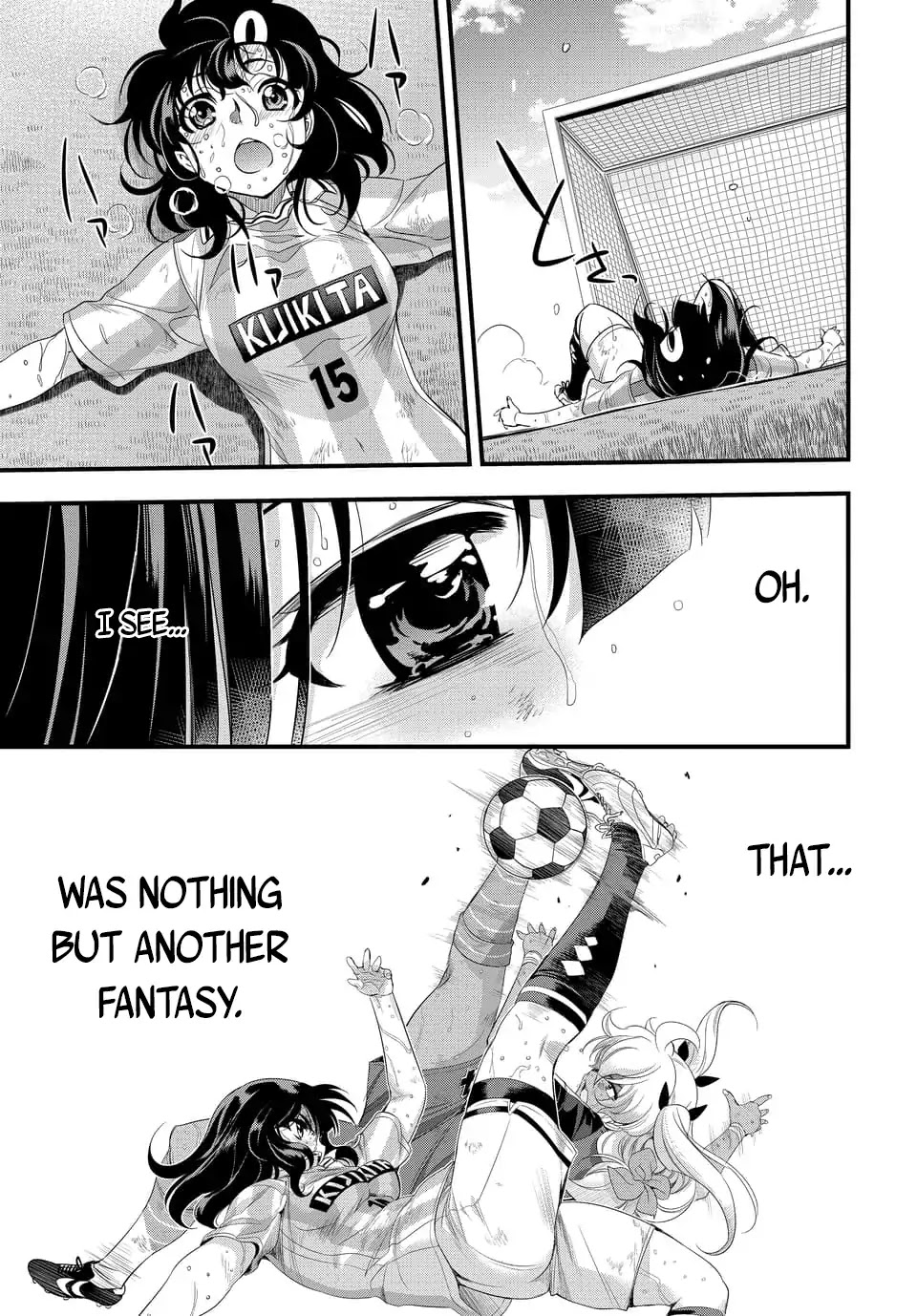 Mai Ball! - Chapter 106.1: Good Game! (Part 1)