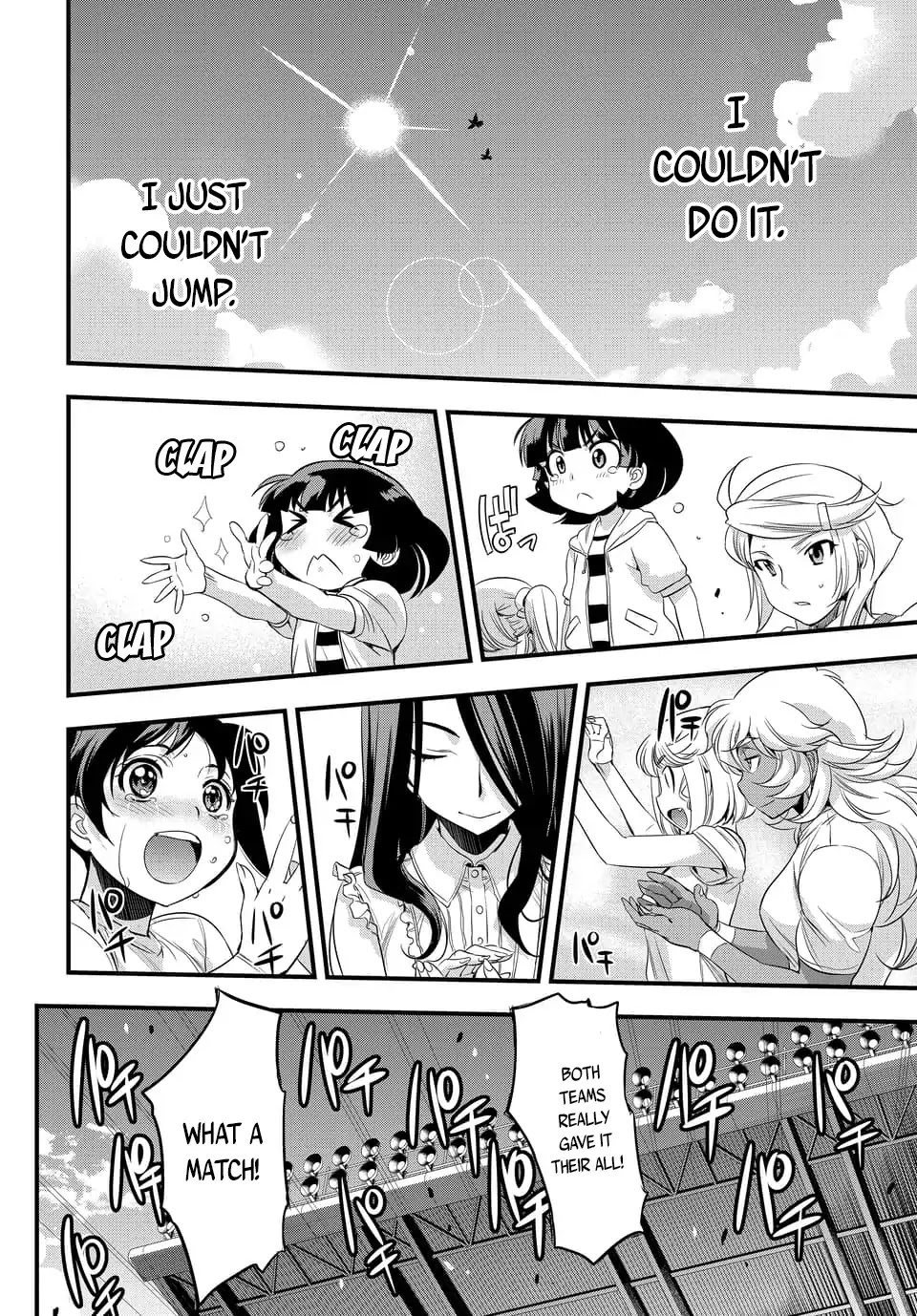 Mai Ball! - Chapter 106.1: Good Game! (Part 1)