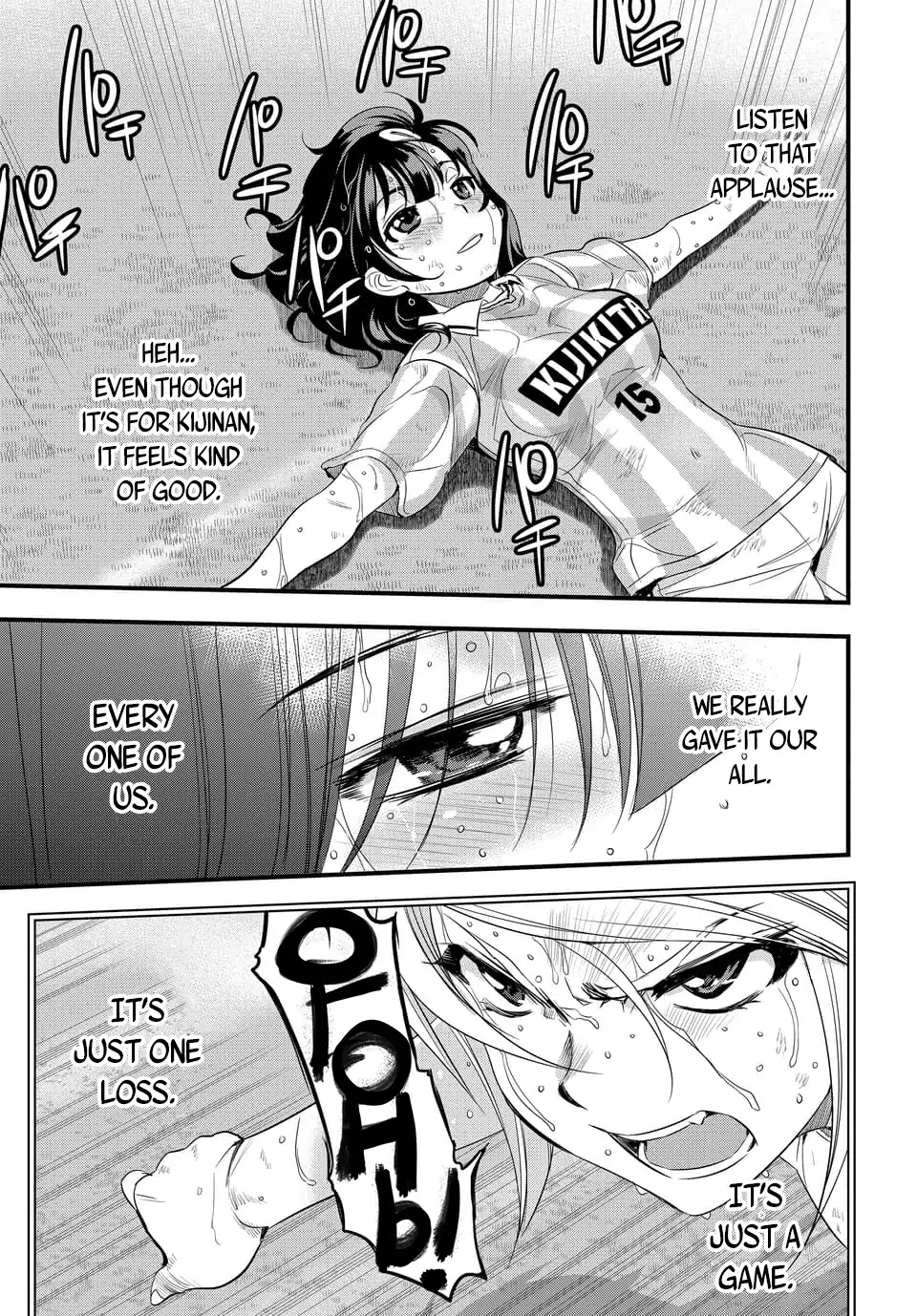 Mai Ball! - Chapter 106.1: Good Game! (Part 1)