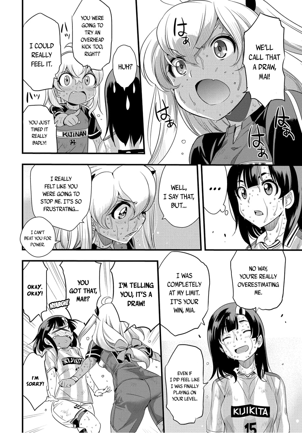 Mai Ball! - Chapter 106.2: Good Game! (Part 2)