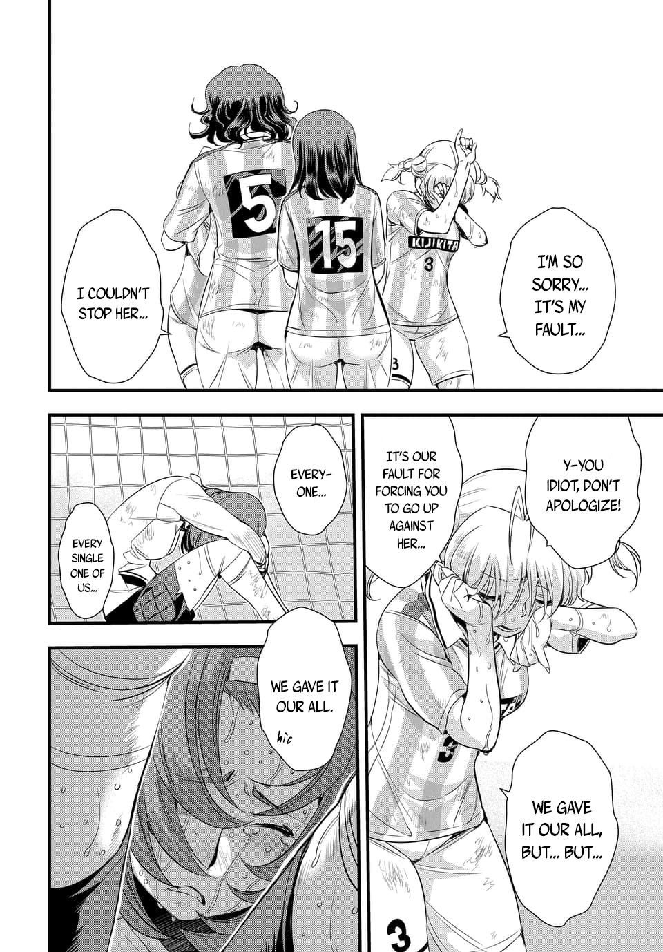 Mai Ball! - Chapter 106.2: Good Game! (Part 2)