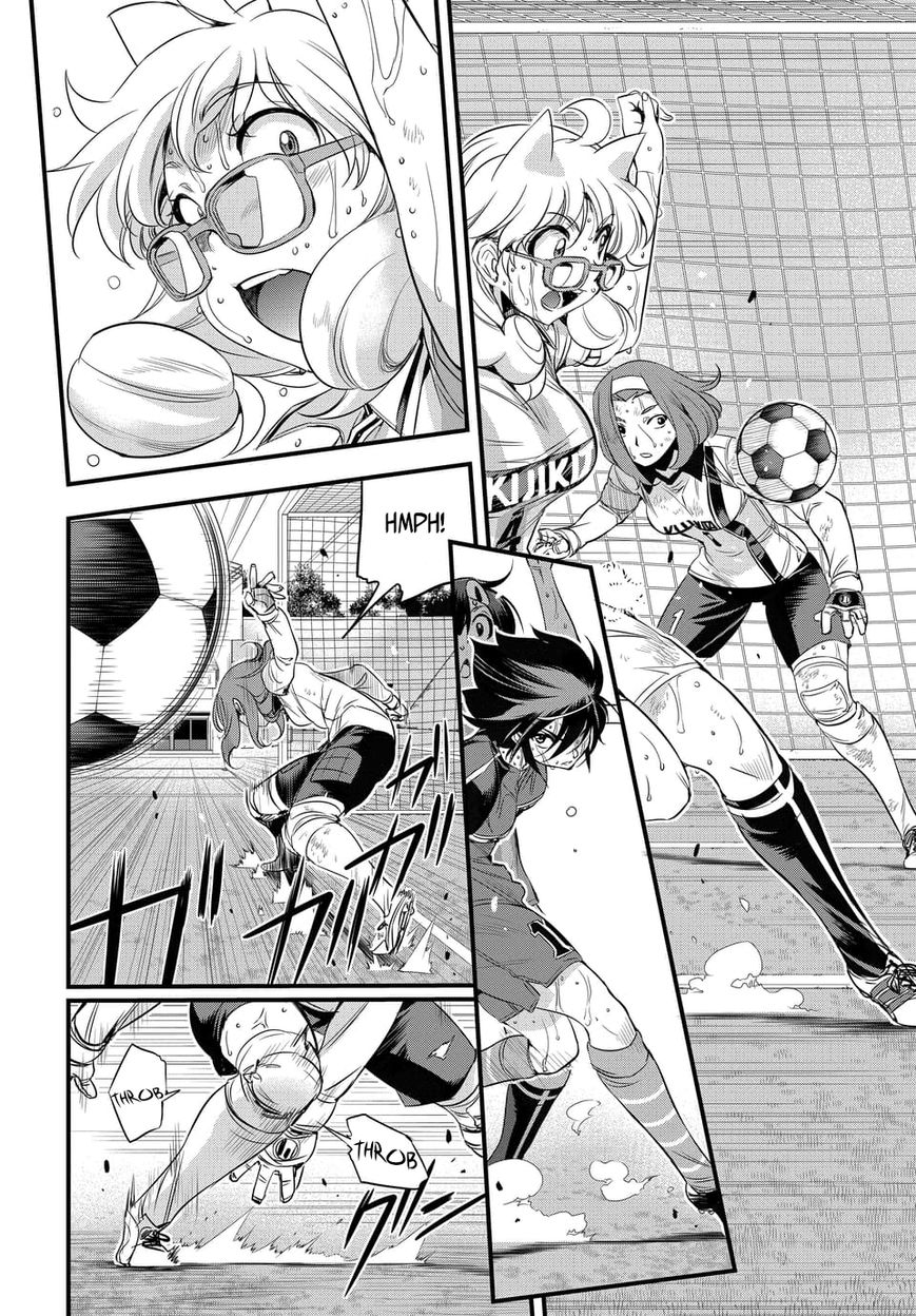 Mai Ball! - Chapter 100.1 : The True Value Of An Ace! (Part 1)