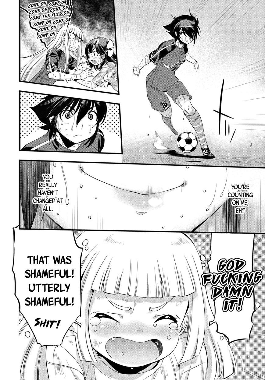 Mai Ball! - Chapter 100.1 : The True Value Of An Ace! (Part 1)