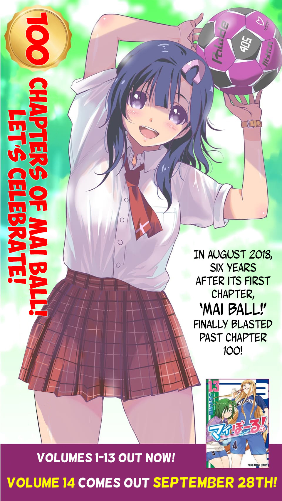 Mai Ball! - Chapter 100.5: 100Th Chapter Commemorative Special (Part 2)