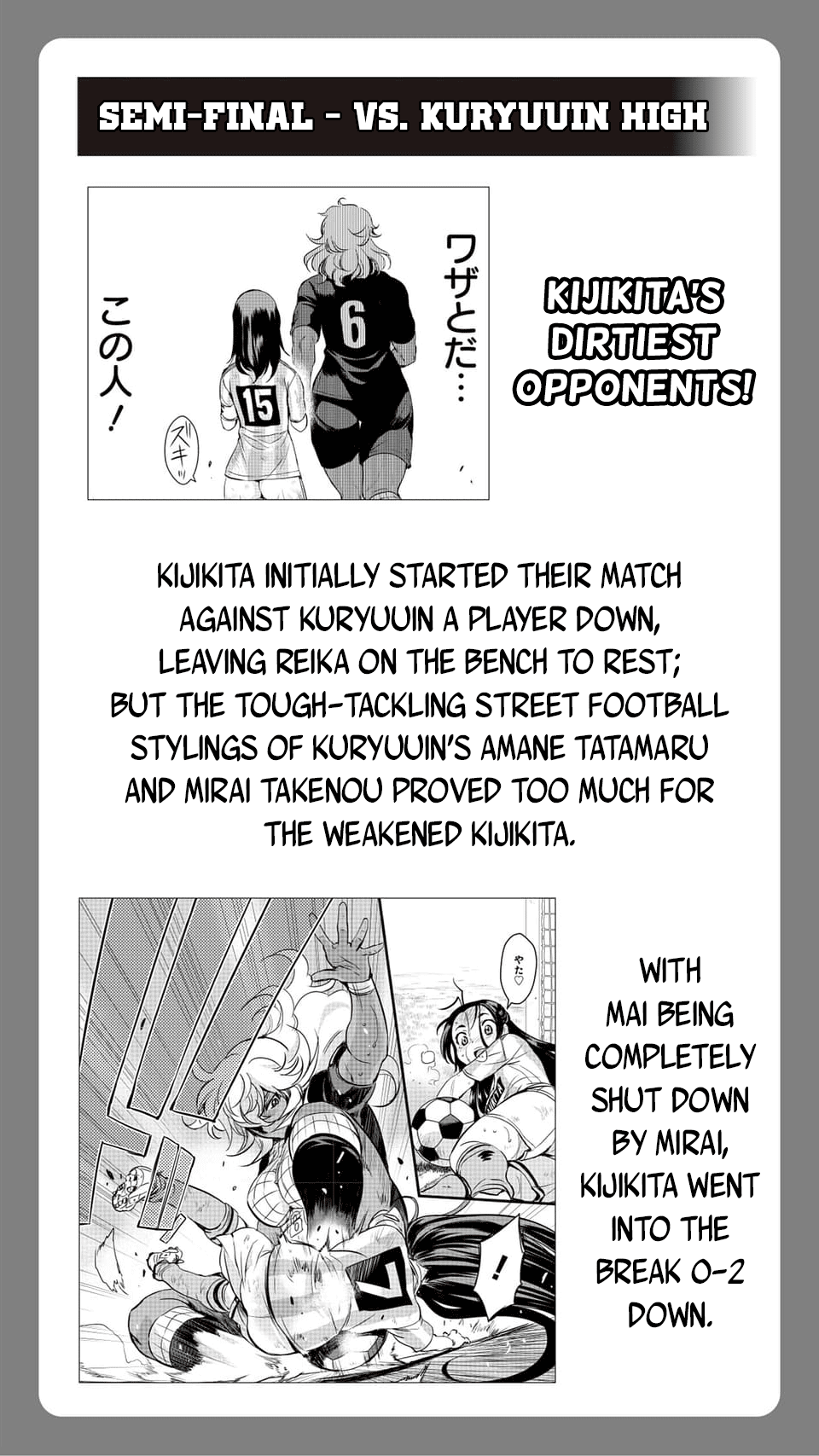 Mai Ball! - Chapter 100.5: 100Th Chapter Commemorative Special (Part 2)