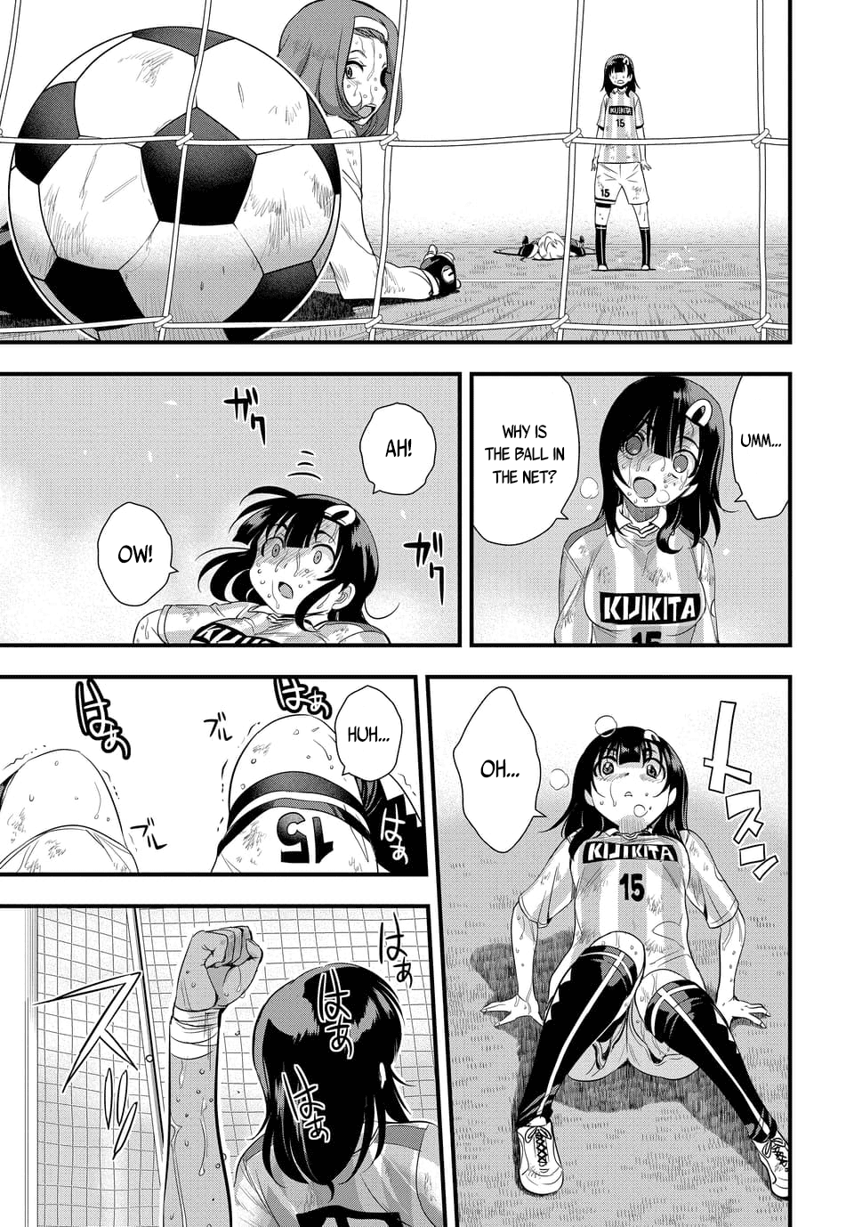 Mai Ball! - Chapter 105.3: The Final Whistle! (Part 3)