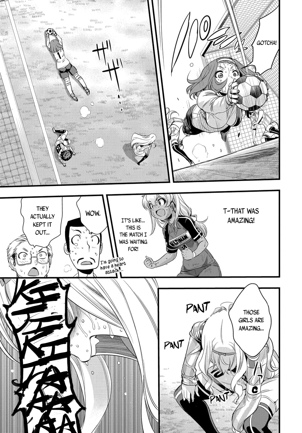 Mai Ball! - Chapter 100.3: The True Value Of An Ace! (Part 3)