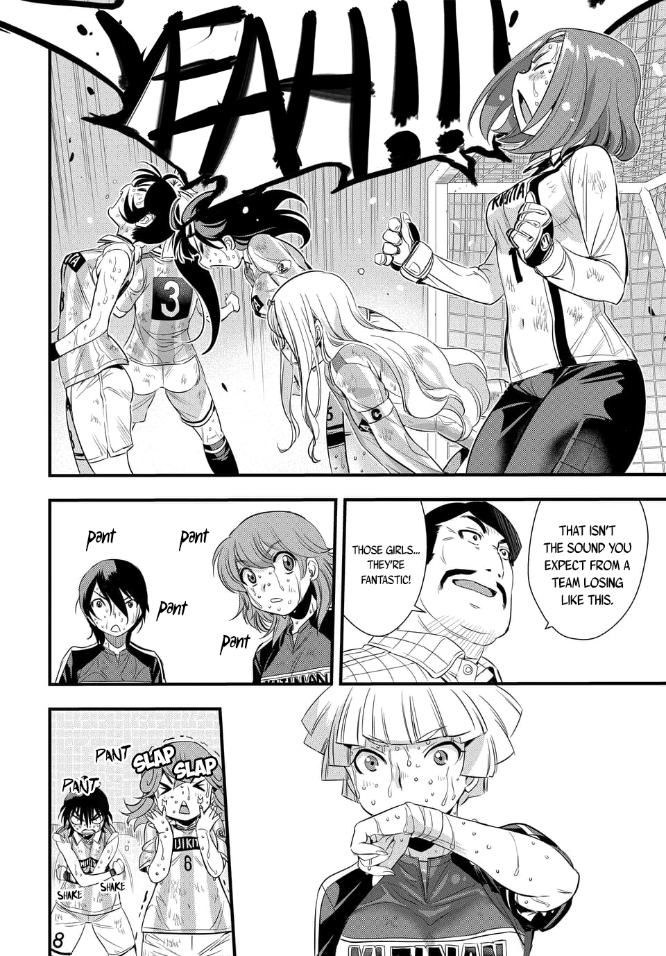 Mai Ball! - Chapter 100.3: The True Value Of An Ace! (Part 3)