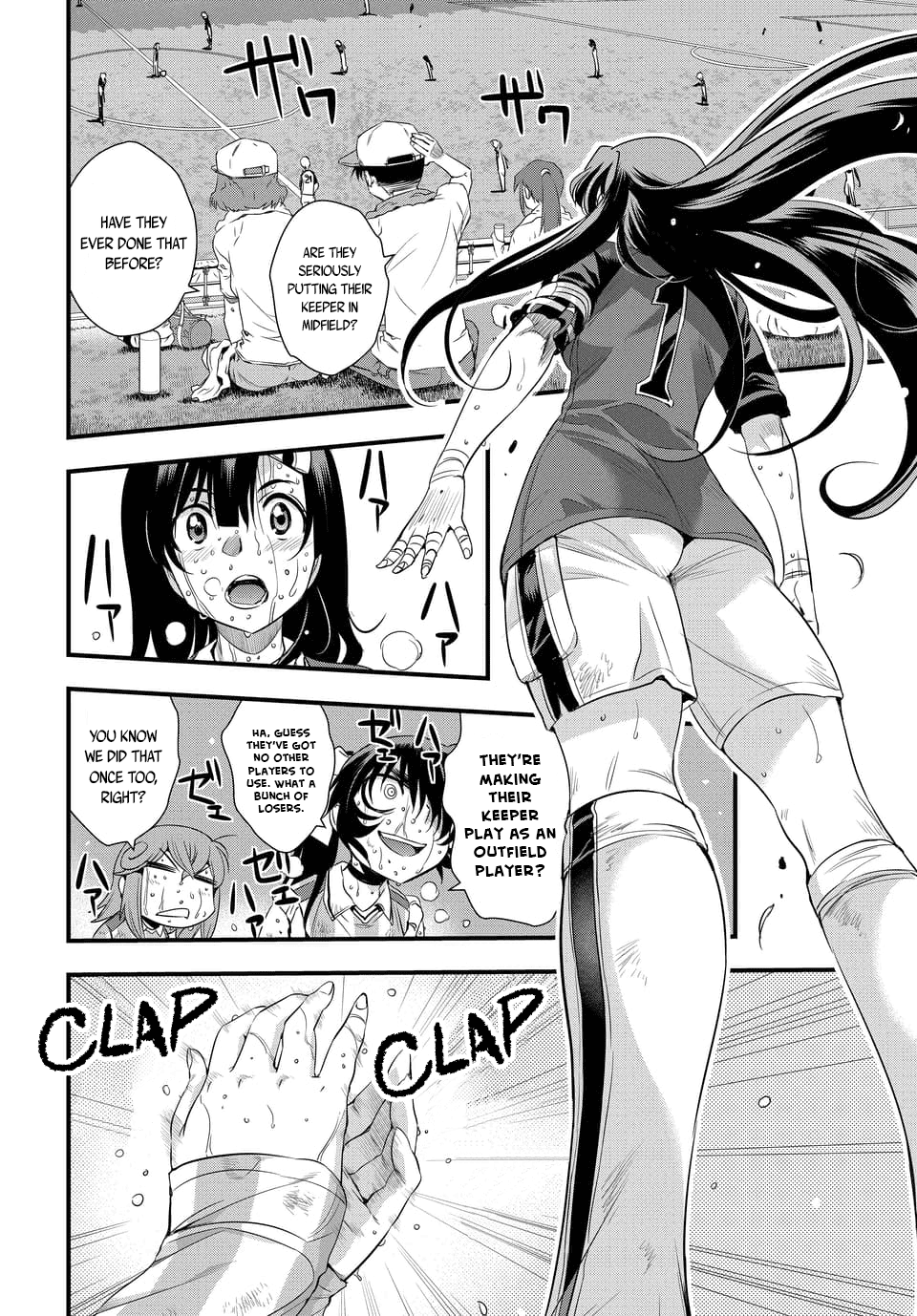 Mai Ball! - Chapter 104.1: Riria Konbaru S True Talents! (Part 1)