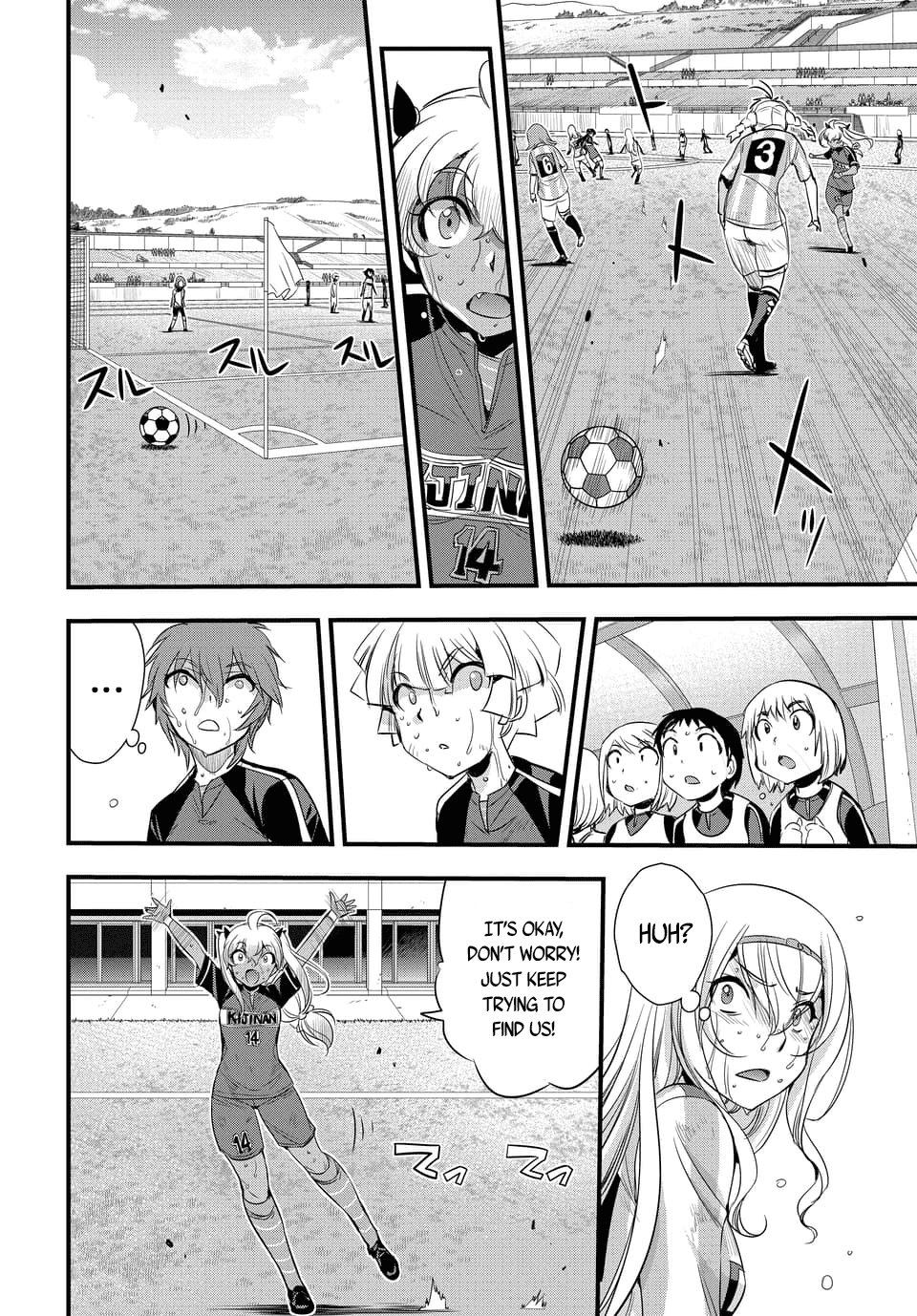 Mai Ball! - Chapter 104.1: Riria Konbaru S True Talents! (Part 1)