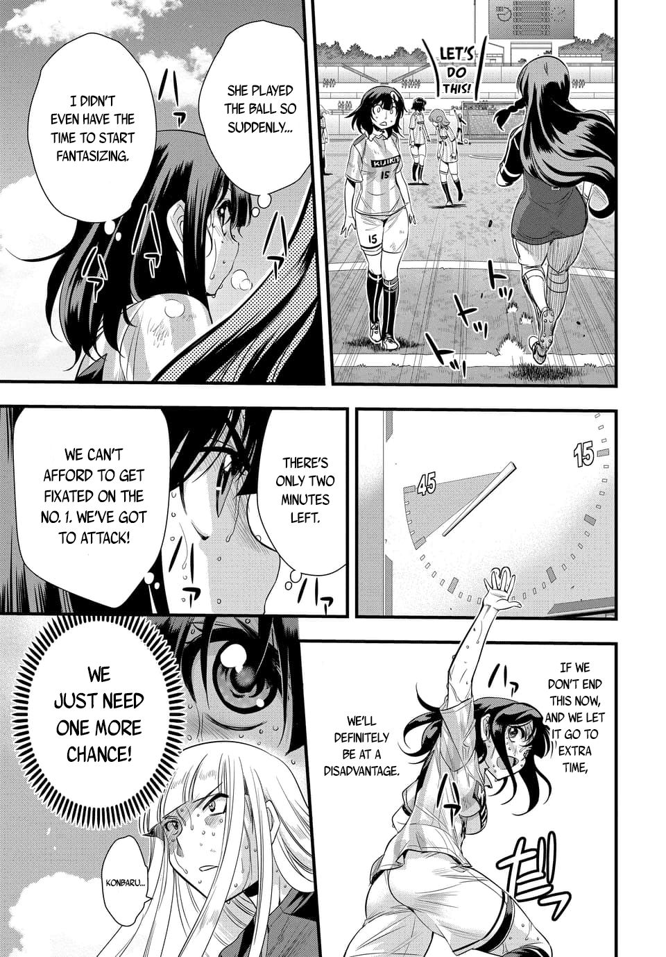 Mai Ball! - Chapter 104.1: Riria Konbaru S True Talents! (Part 1)