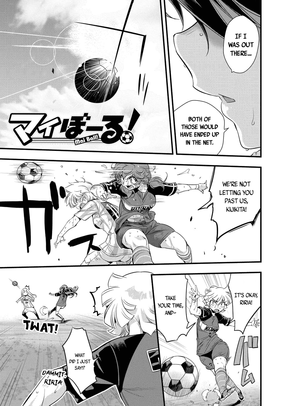 Mai Ball! - Chapter 104.2: Riria Konbaru S True Talents! (Part 2)