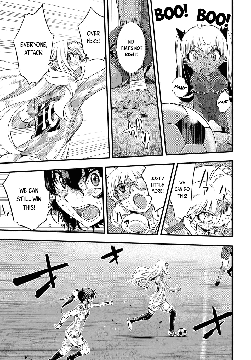 Mai Ball! - Chapter 104.2: Riria Konbaru S True Talents! (Part 2)