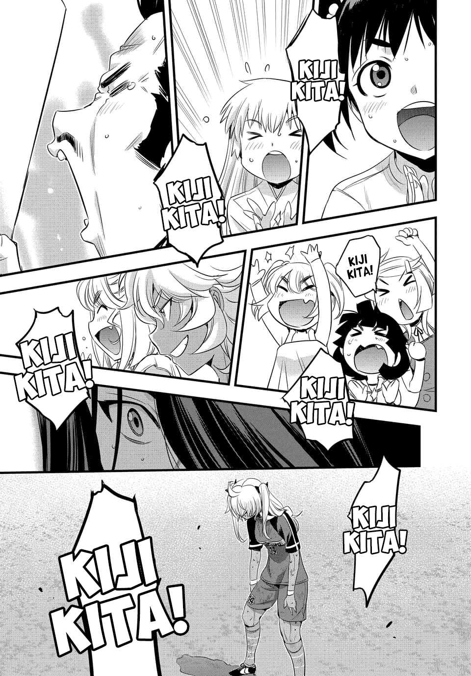 Mai Ball! - Chapter 104.2: Riria Konbaru S True Talents! (Part 2)