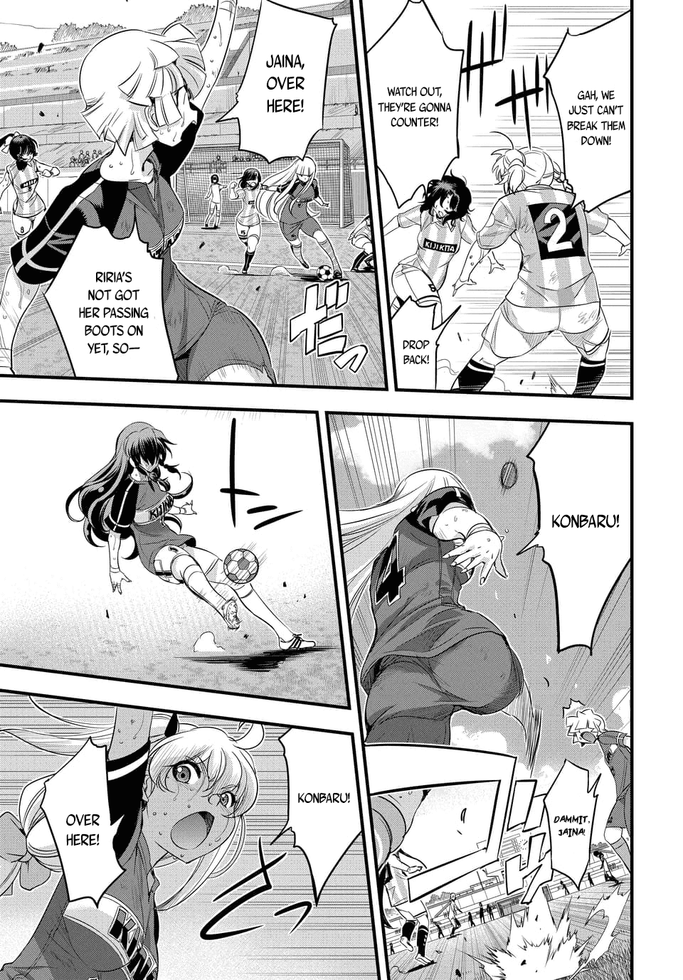 Mai Ball! - Chapter 104.2: Riria Konbaru S True Talents! (Part 2)