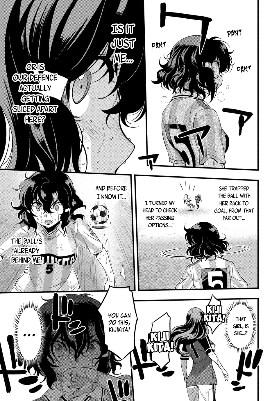 Mai Ball! - Chapter 104.2: Riria Konbaru S True Talents! (Part 2)