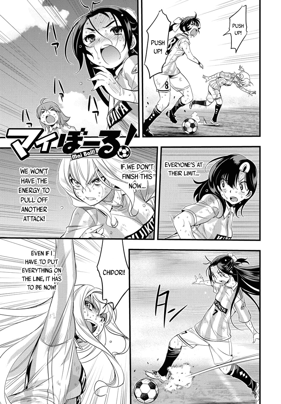 Mai Ball! - Chapter 104.3: Riria Konbaru S True Talents! (Part 3)