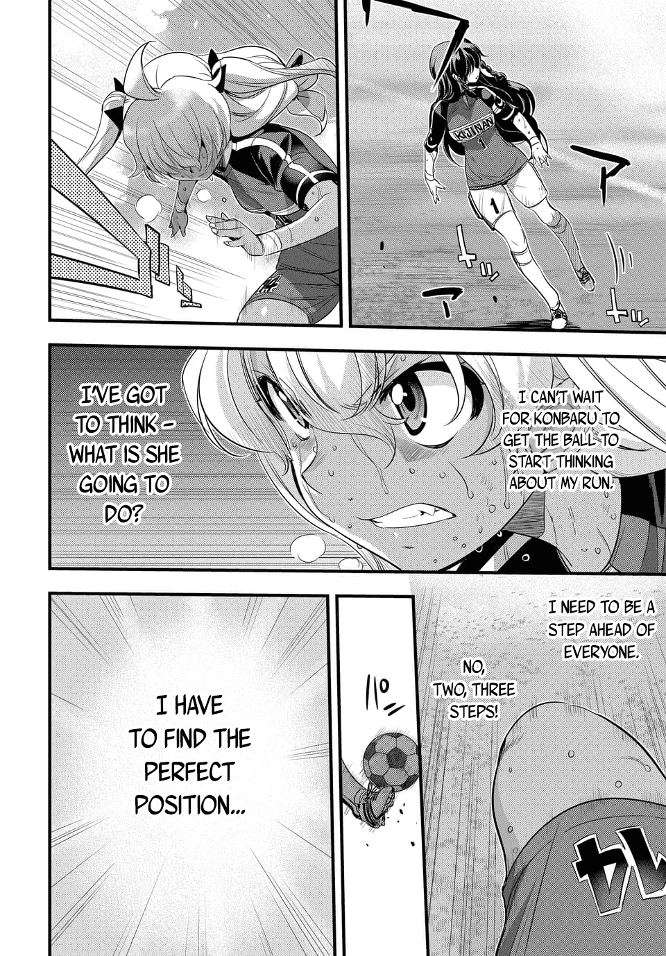 Mai Ball! - Chapter 104.3: Riria Konbaru S True Talents! (Part 3)