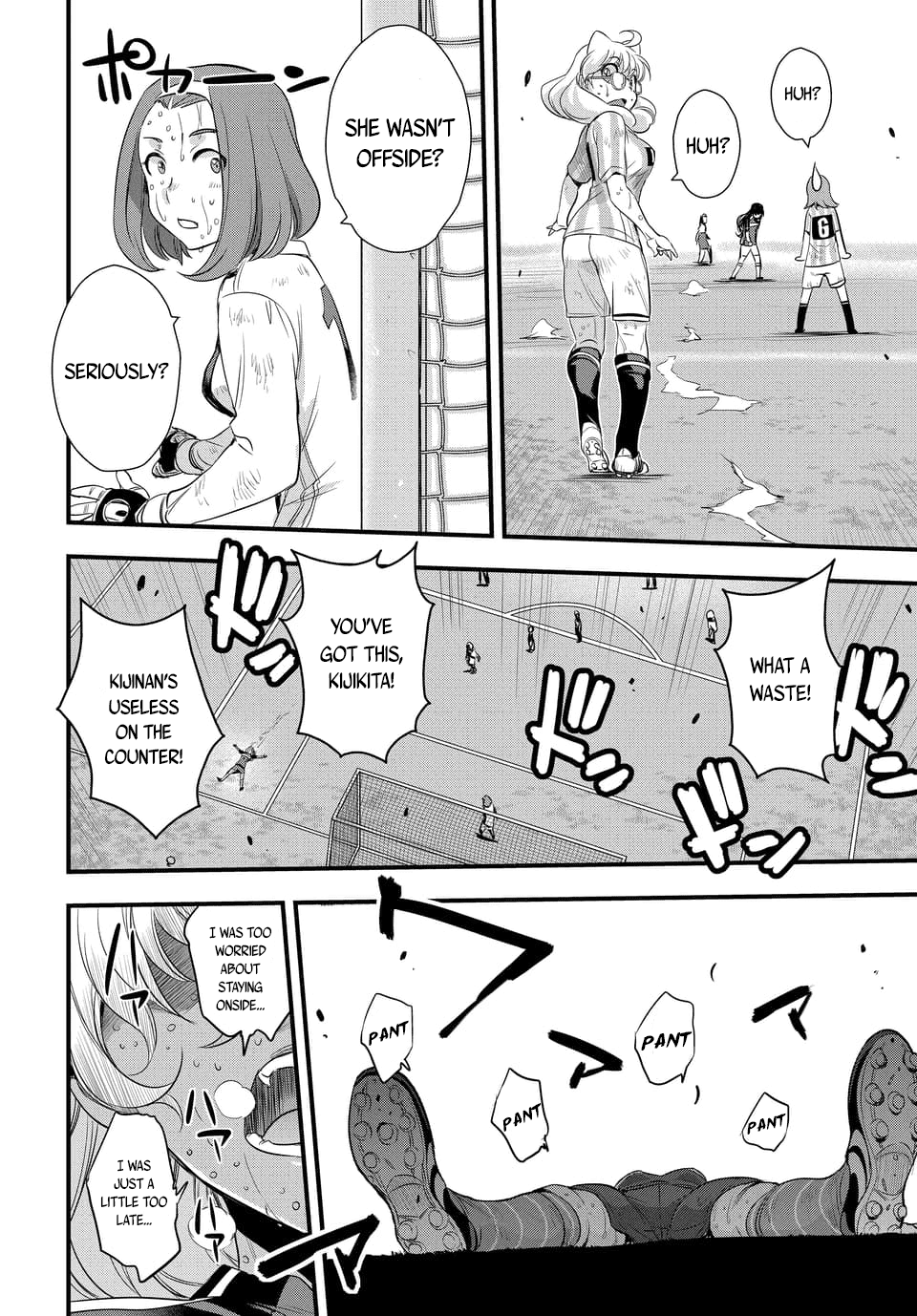 Mai Ball! - Chapter 104.3: Riria Konbaru S True Talents! (Part 3)