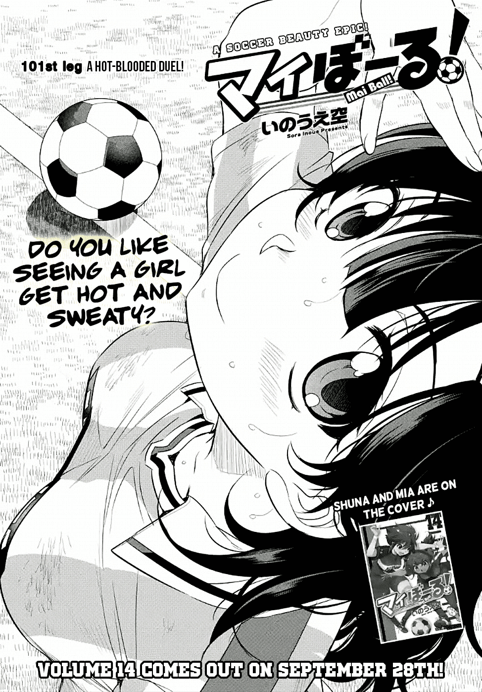 Mai Ball! - Chapter 101.1: A Hot-Blooded Duel! (Part 1)