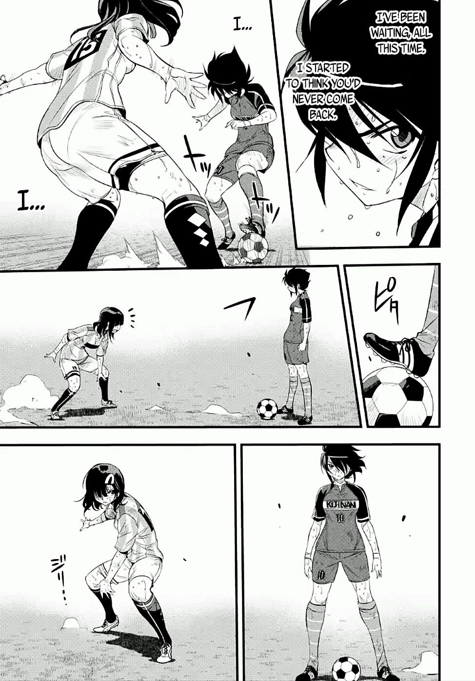 Mai Ball! - Chapter 101.1: A Hot-Blooded Duel! (Part 1)