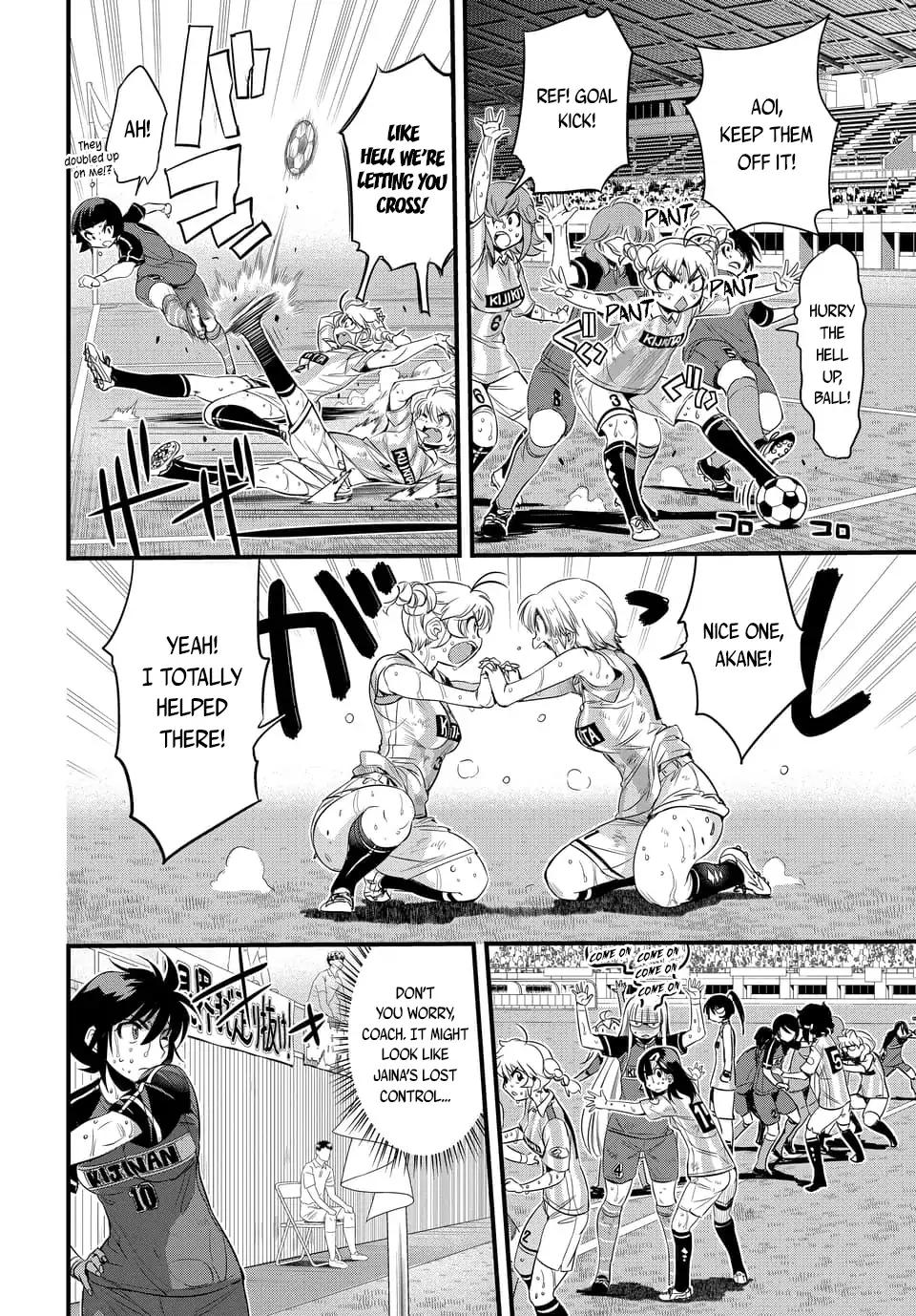 Mai Ball! - Chapter 100.2