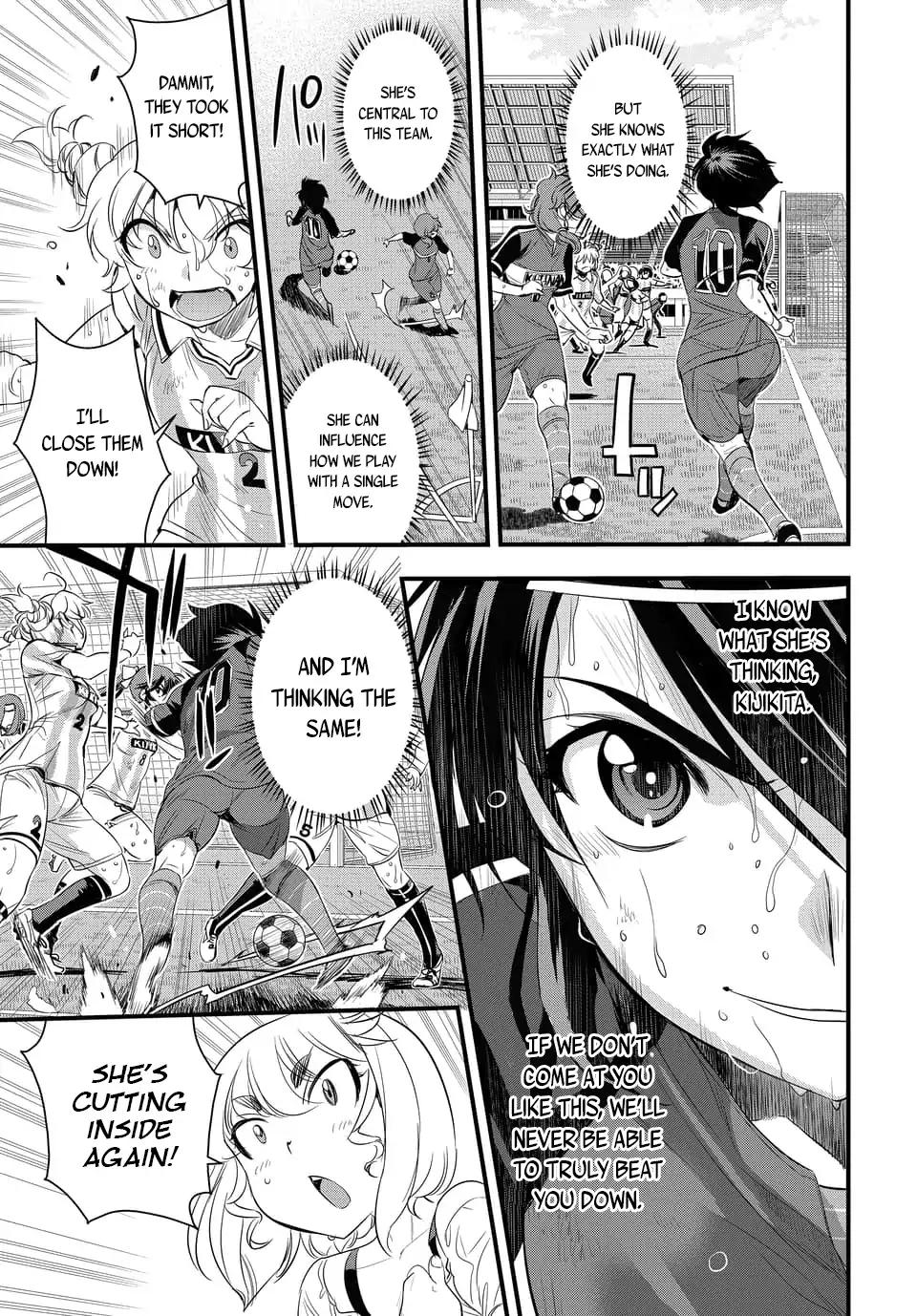 Mai Ball! - Chapter 100.2