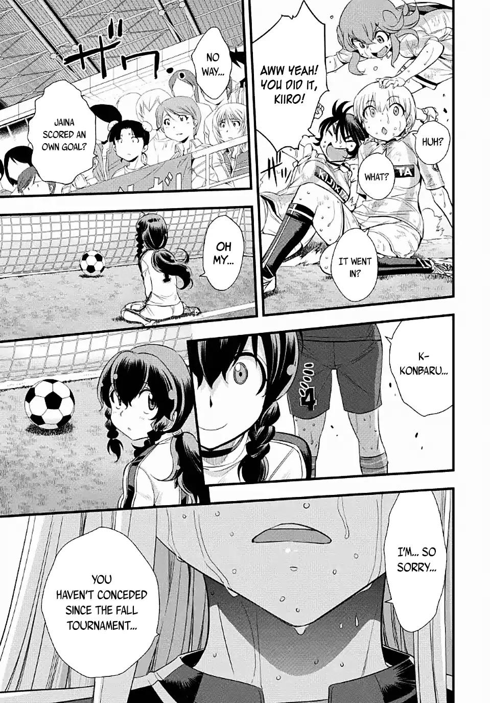 Mai Ball! - Chapter 99.2