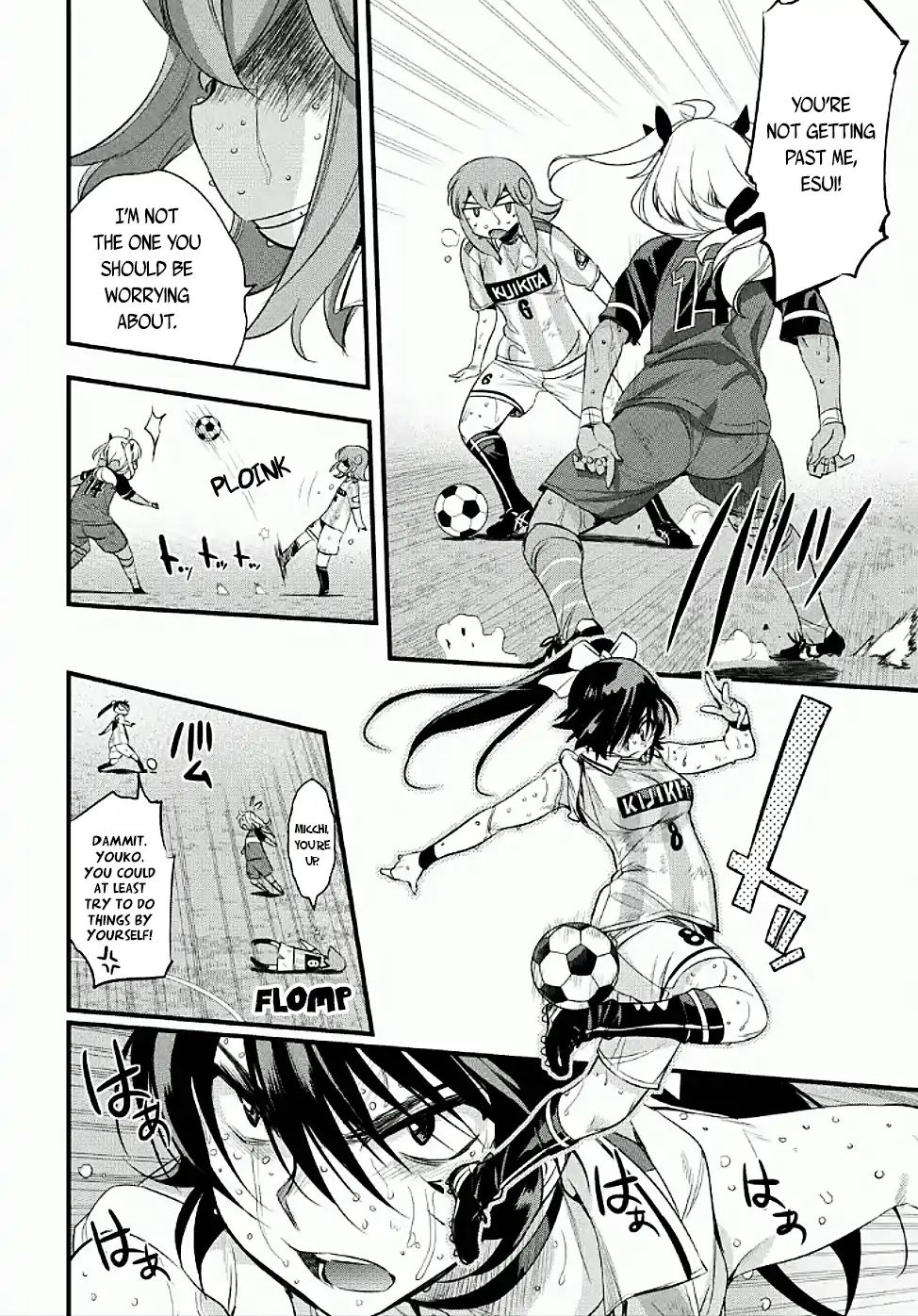 Mai Ball! - Chapter 103.1: Reika The Gambler! (Part 1)