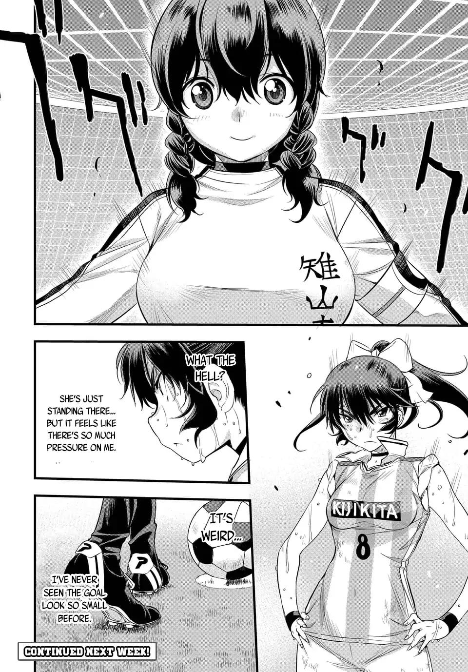 Mai Ball! - Chapter 99.1: Commence The Comeback! (Part 1)