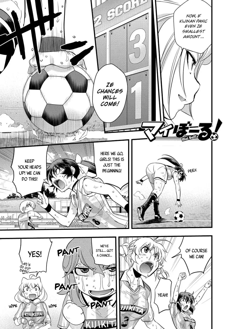 Mai Ball! - Chapter 99.3