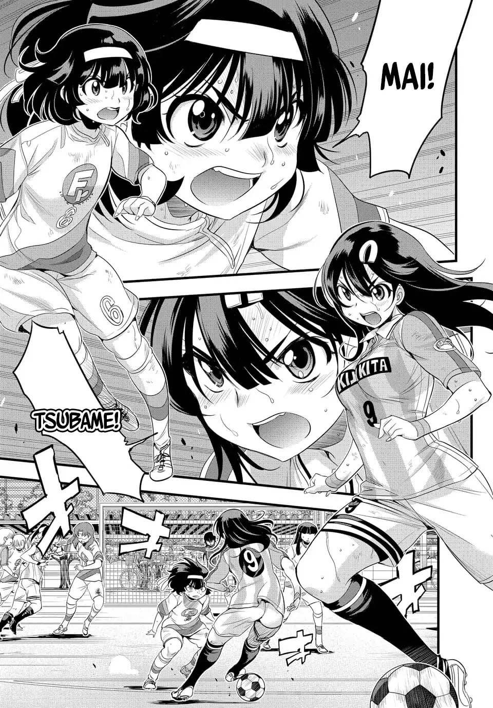 Mai Ball! - Chapter 107: Mai Ball! [End]