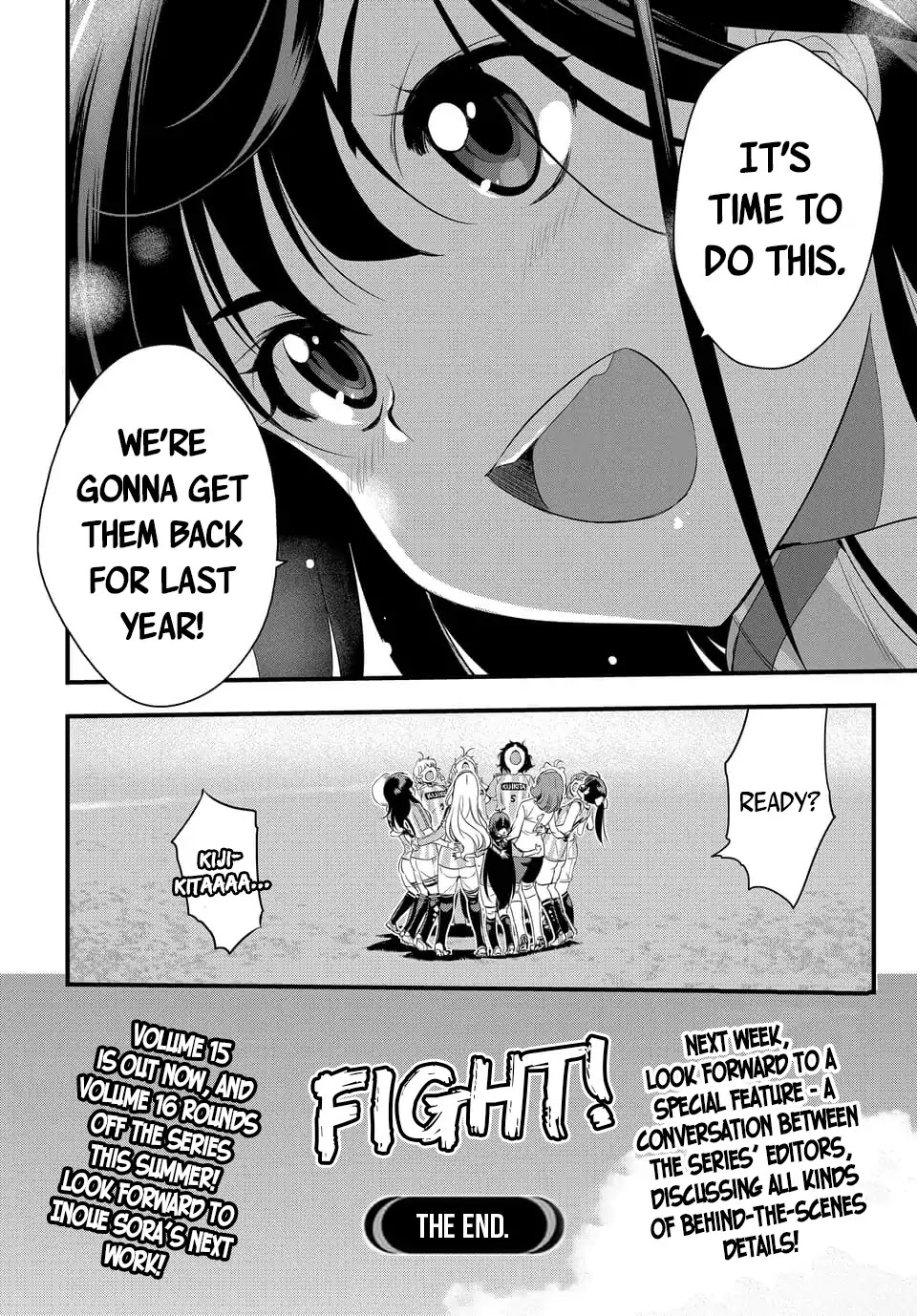 Mai Ball! - Chapter 107: Mai Ball! [End]