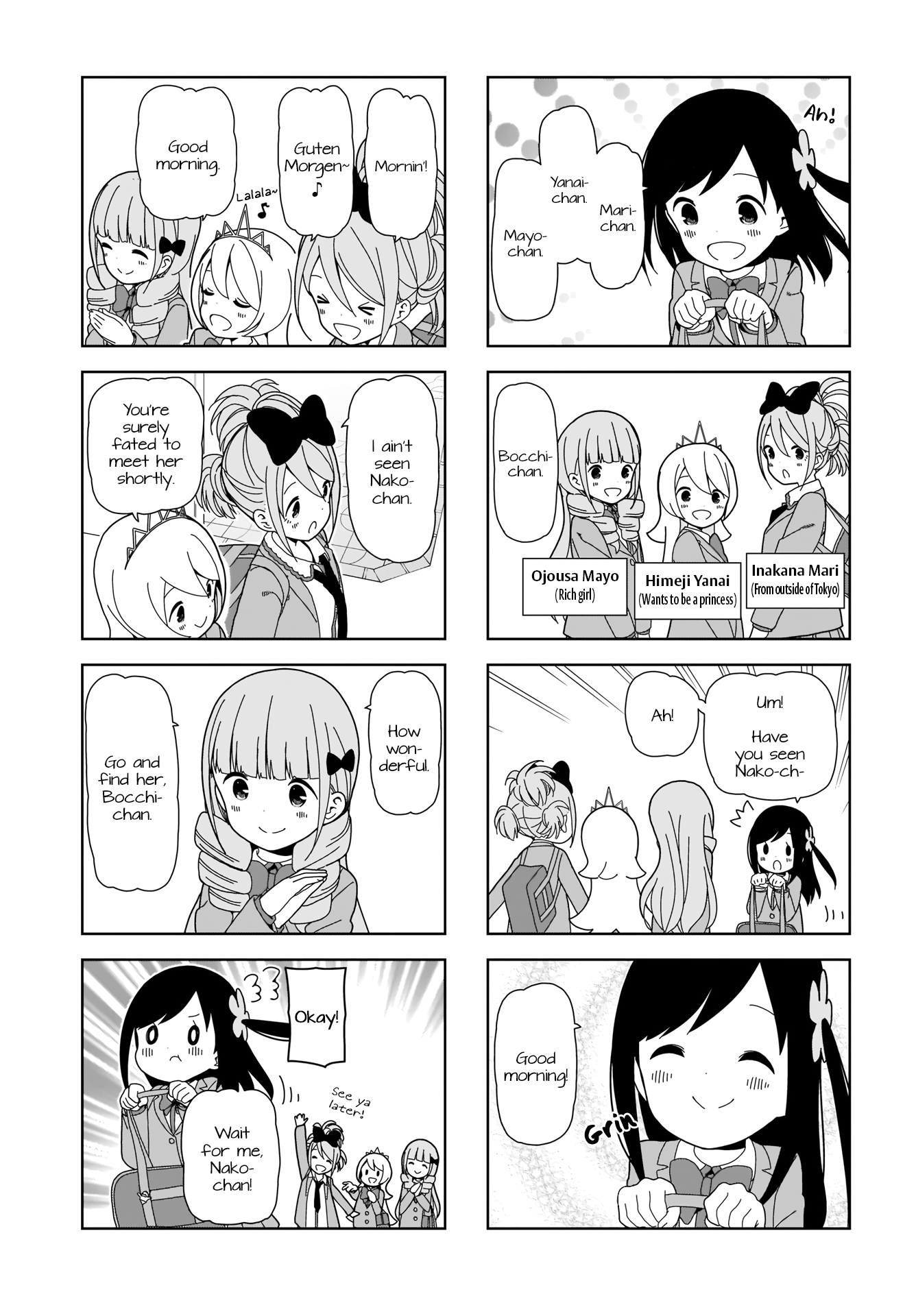 Hitoribocchi No Oo Seikatsu - Chapter 90