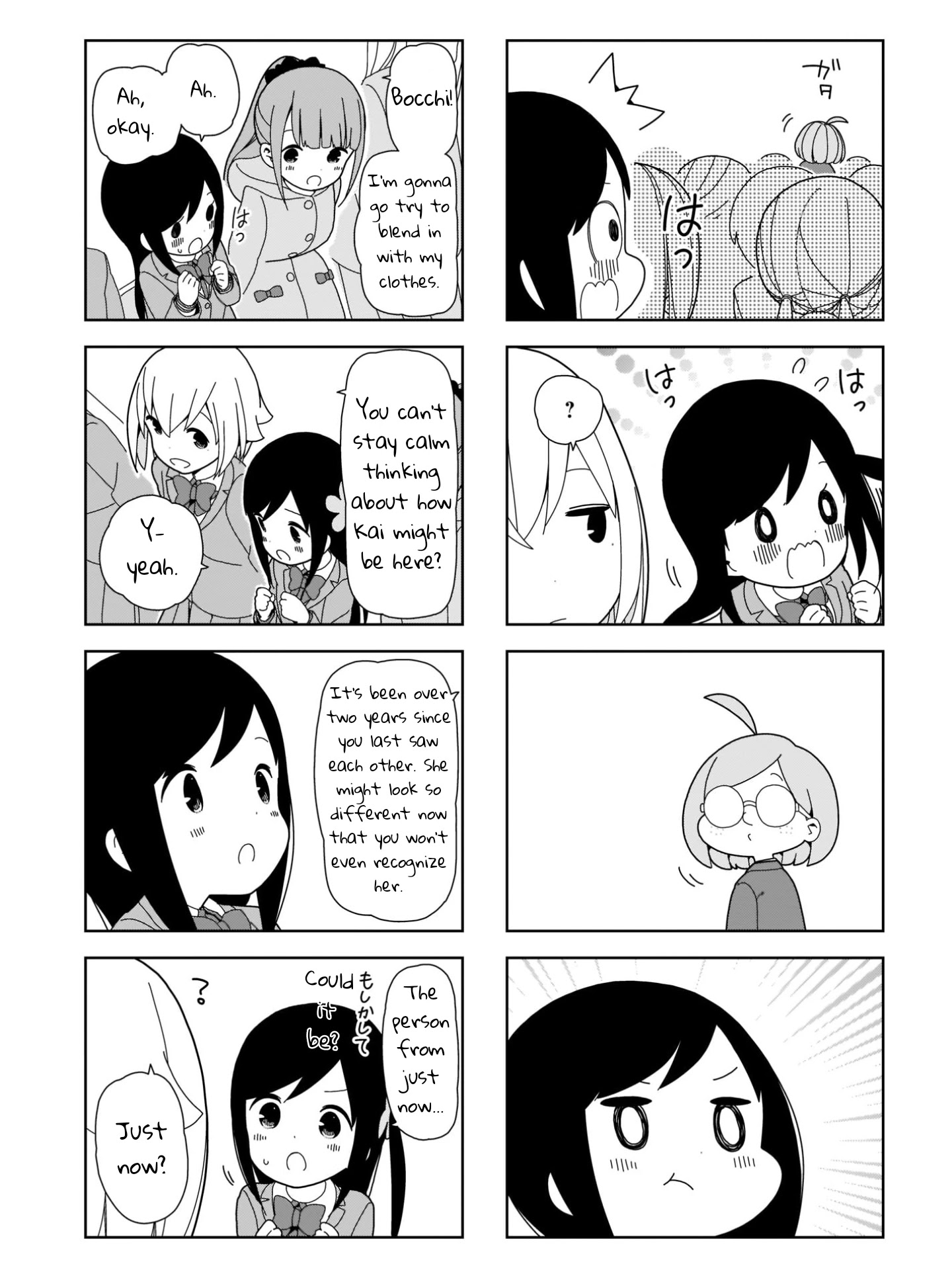 Hitoribocchi No Oo Seikatsu - Chapter 96