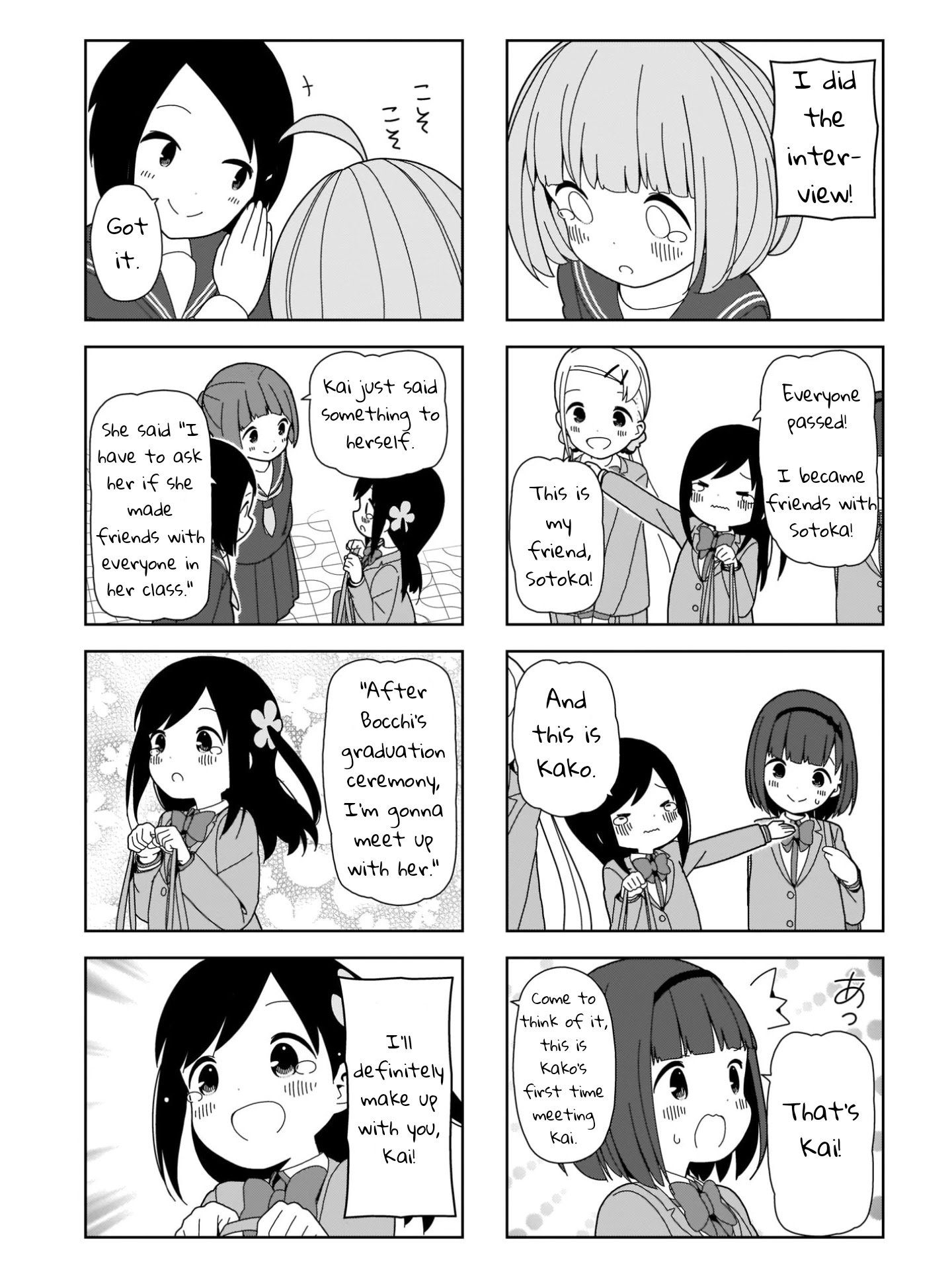 Hitoribocchi No Oo Seikatsu - Chapter 96