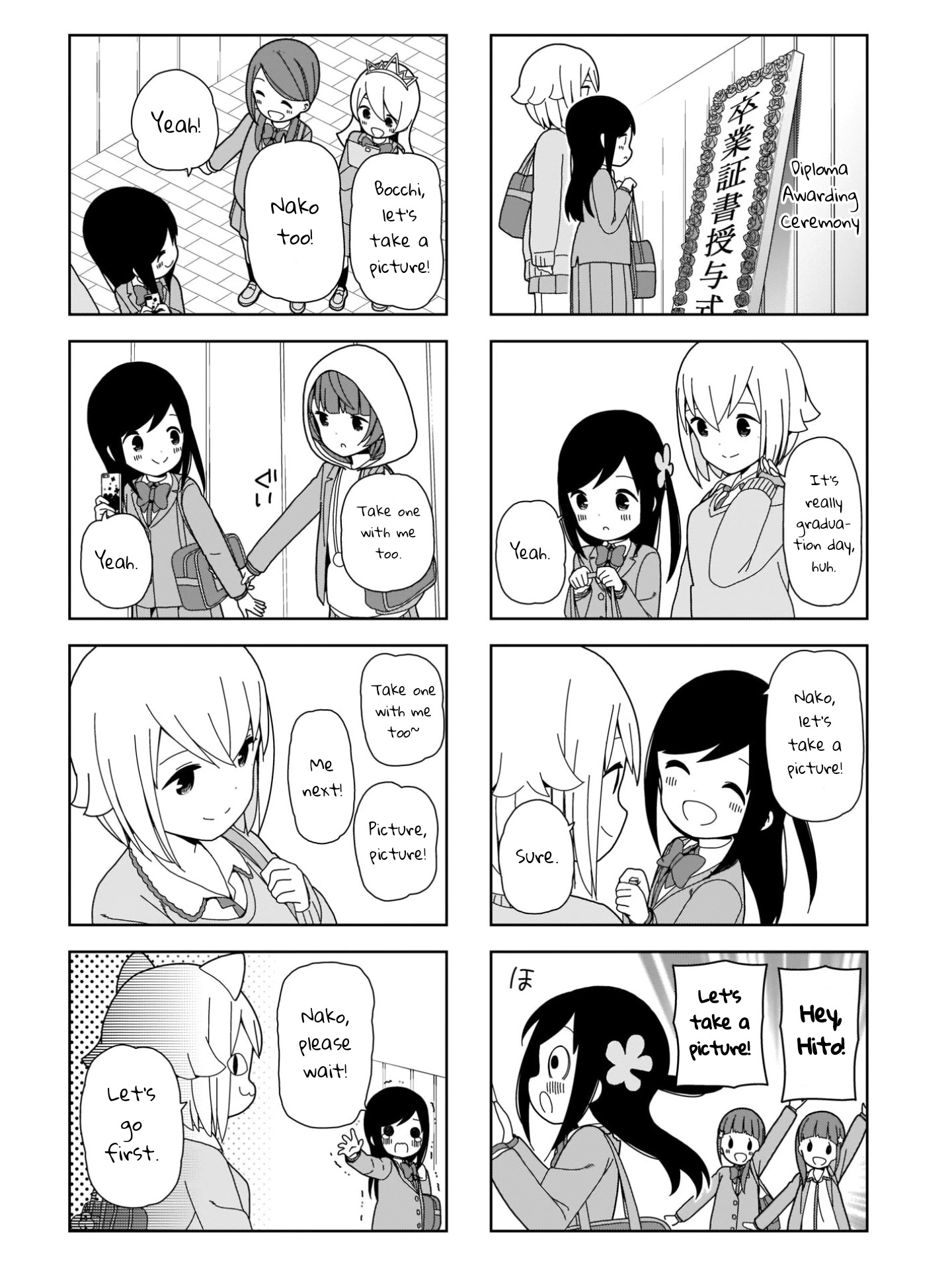 Hitoribocchi No Oo Seikatsu - Chapter 99