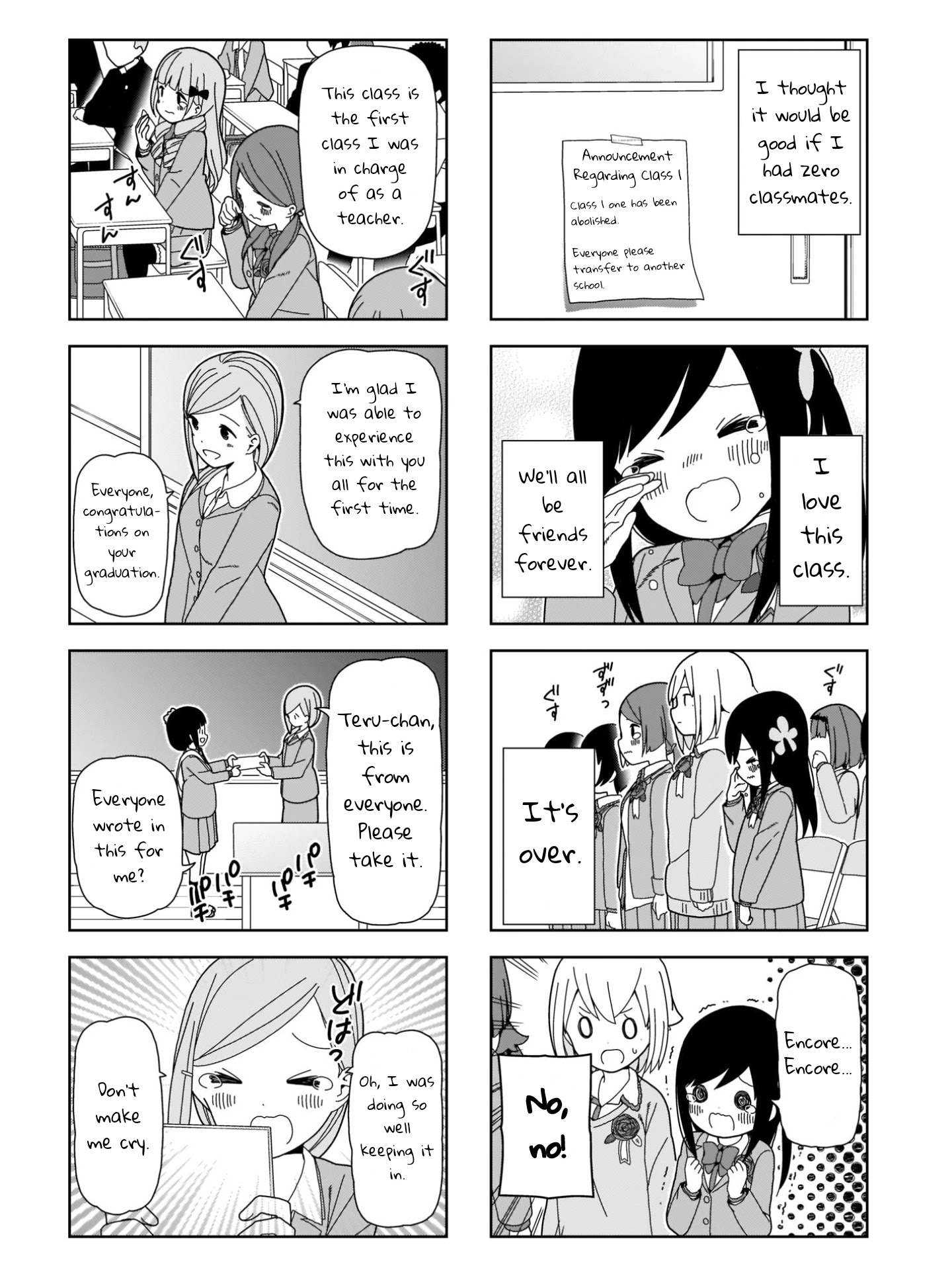 Hitoribocchi No Oo Seikatsu - Chapter 99