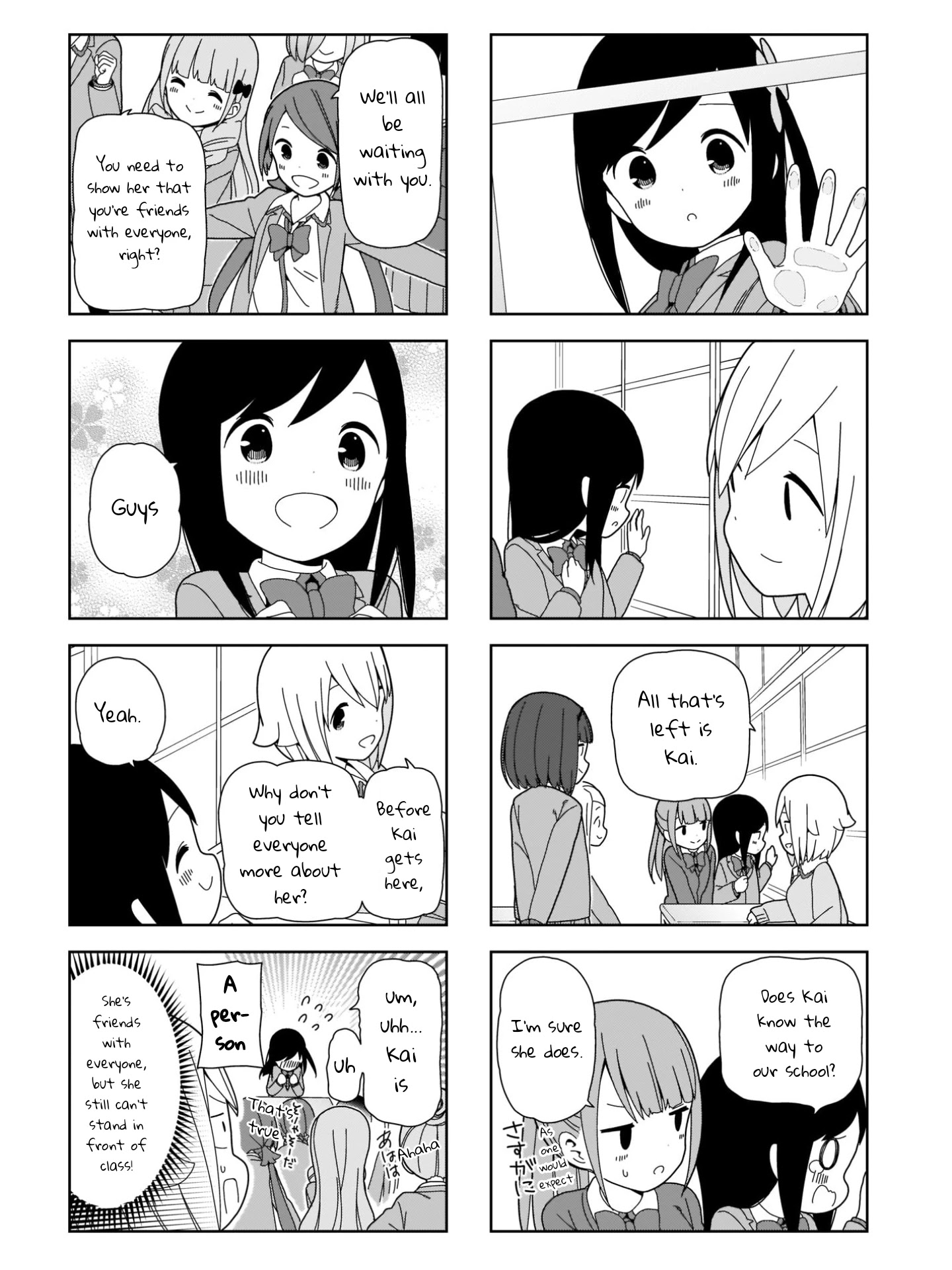 Hitoribocchi No Oo Seikatsu - Chapter 99