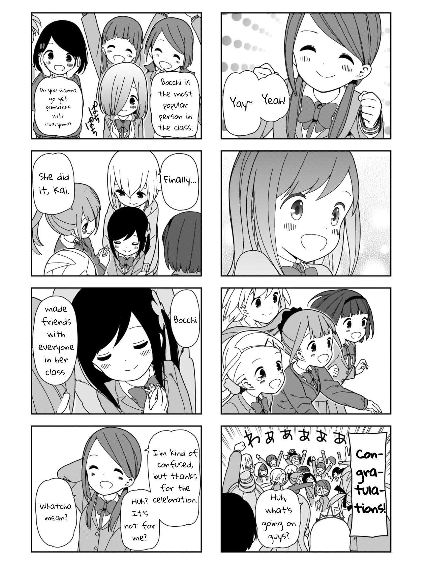 Hitoribocchi No Oo Seikatsu - Chapter 97