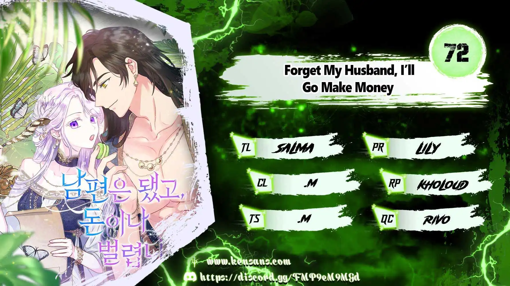 Forget My Husband, I’ll Go Make Money - Chapter 72