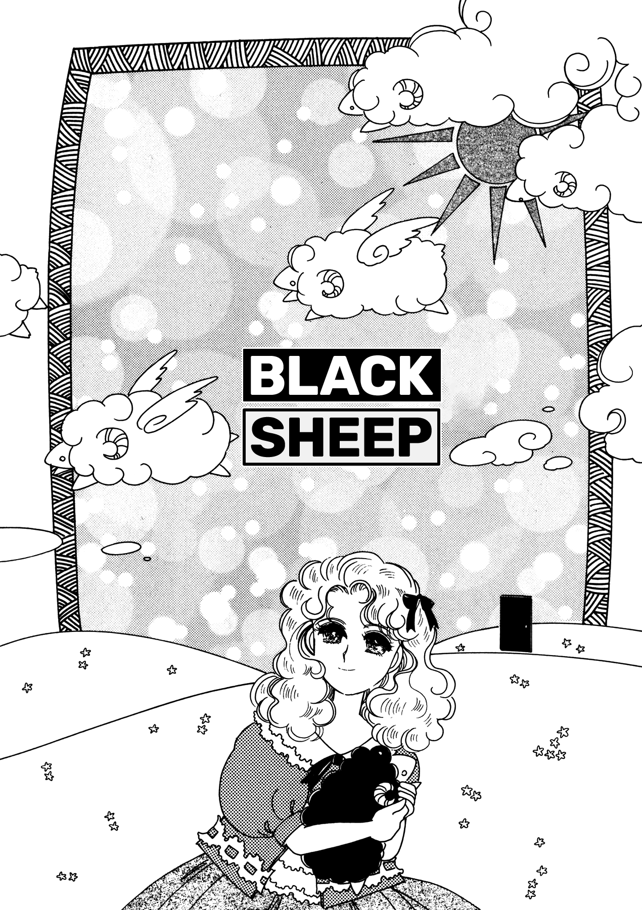 Kiiroi Kaigan - Vol.1 Chapter 7: Black Sheep