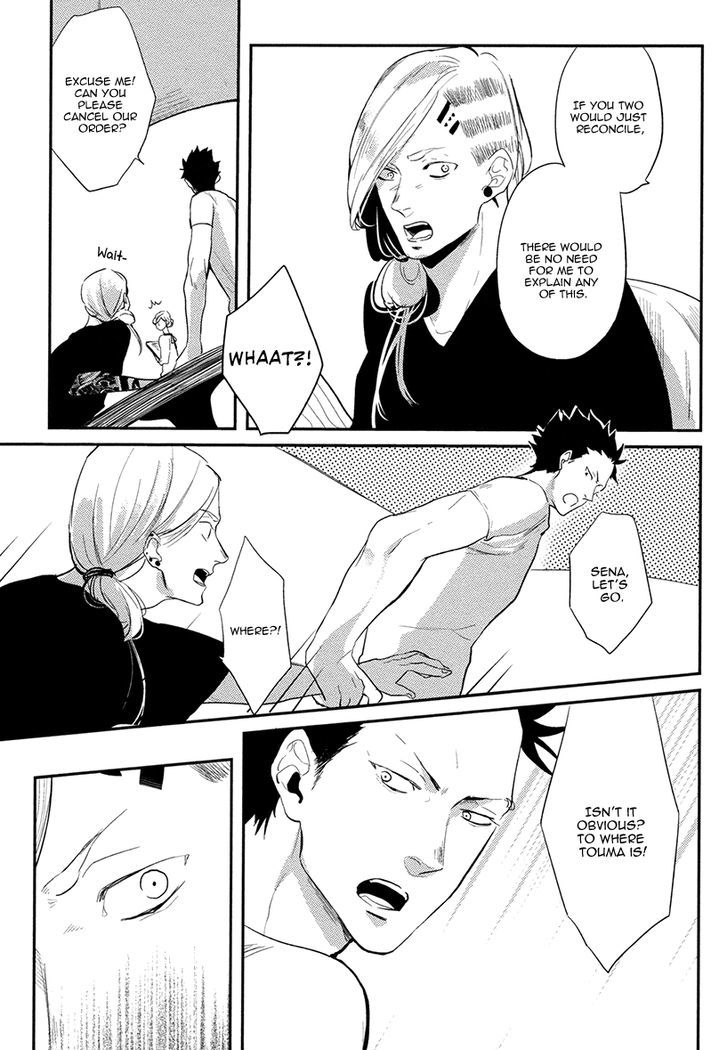 Brother Auto Spot - Vol.1 Chapter 4