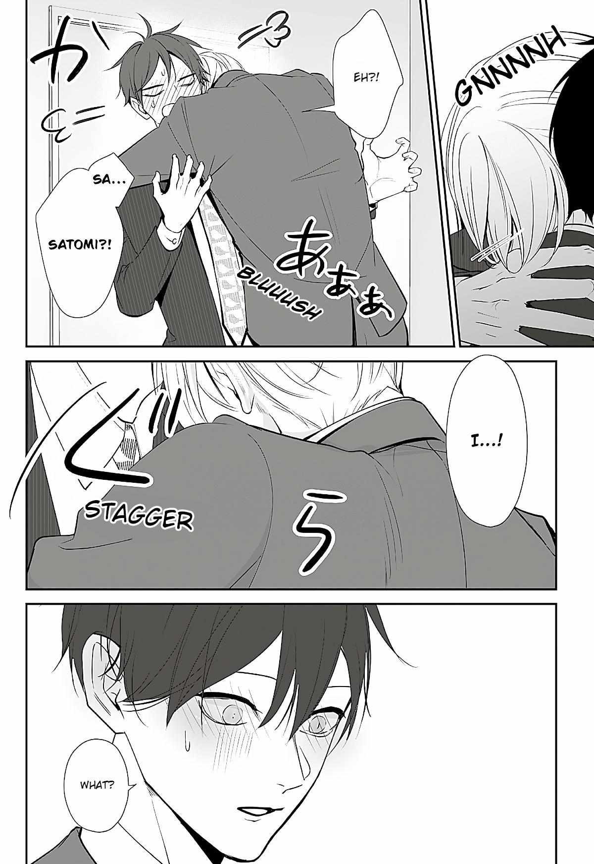 Te Wo Nobashitara, Tsubasa - Chapter 5