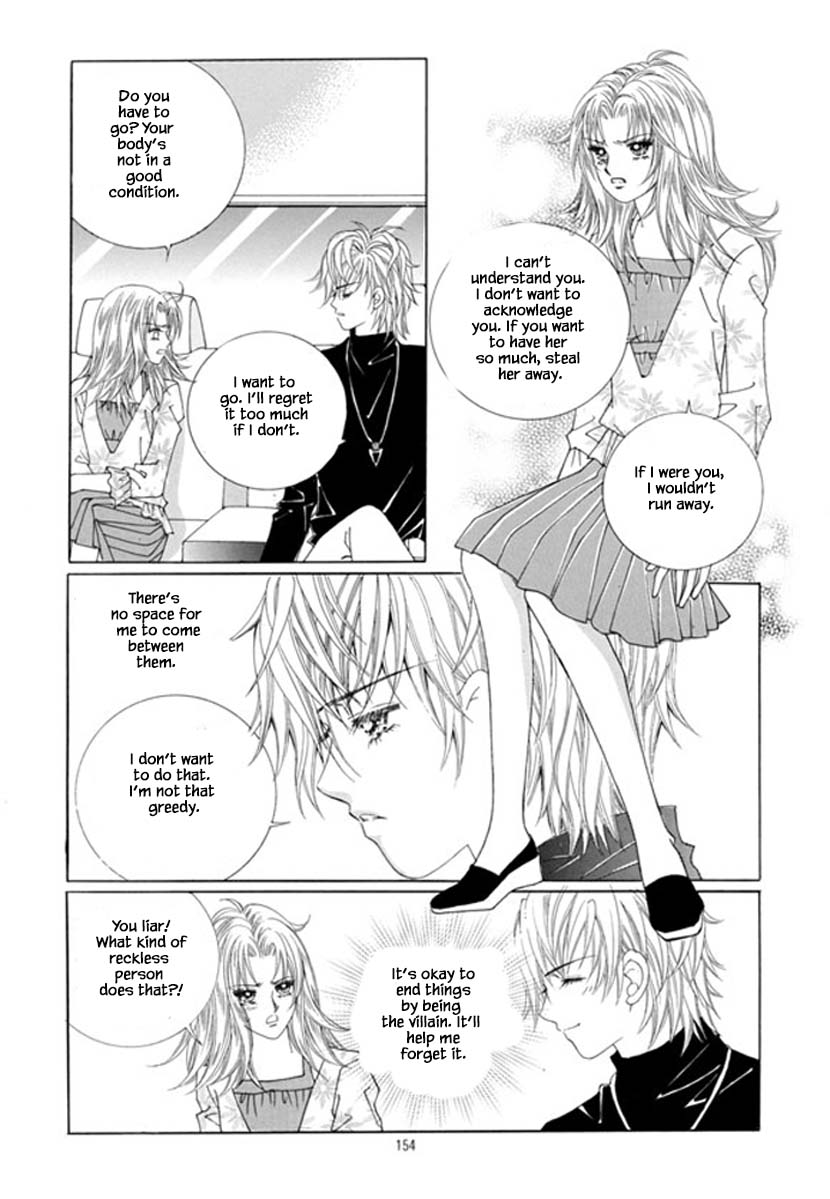 Sandwich Girl - Chapter 34: The End