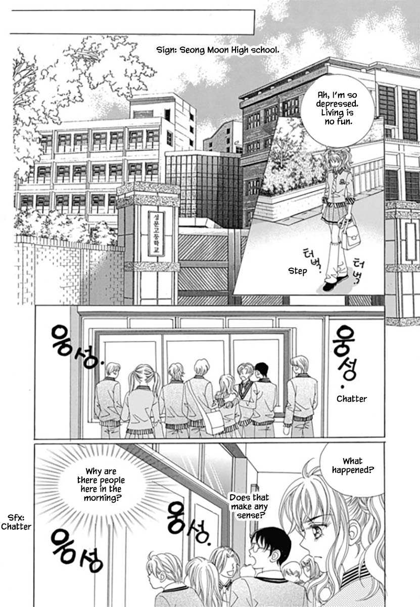 Sandwich Girl - Chapter 30