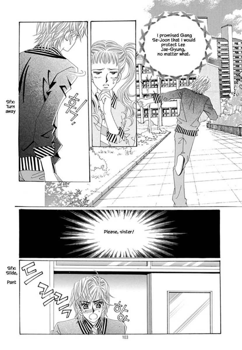 Sandwich Girl - Chapter 33