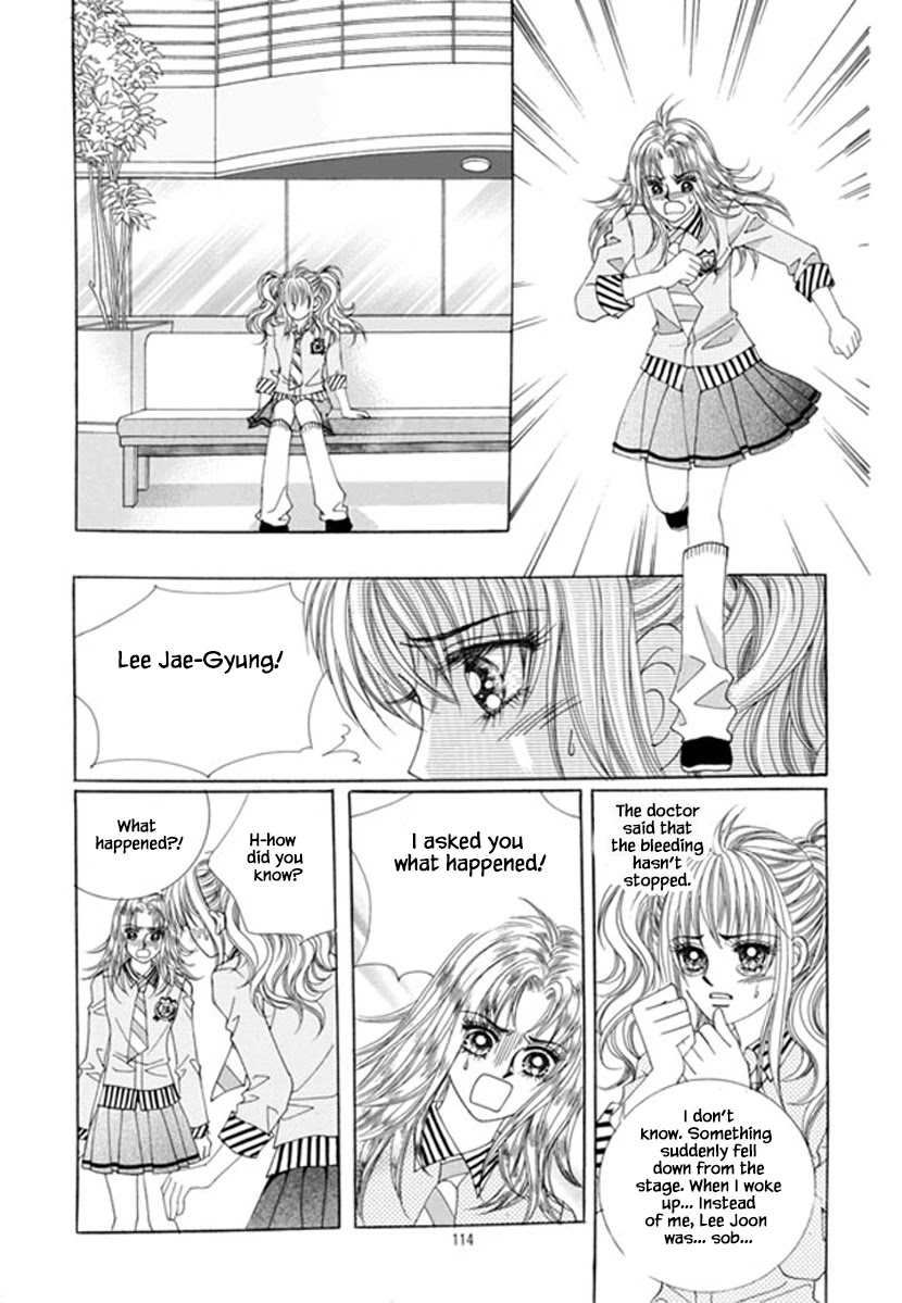 Sandwich Girl - Chapter 33